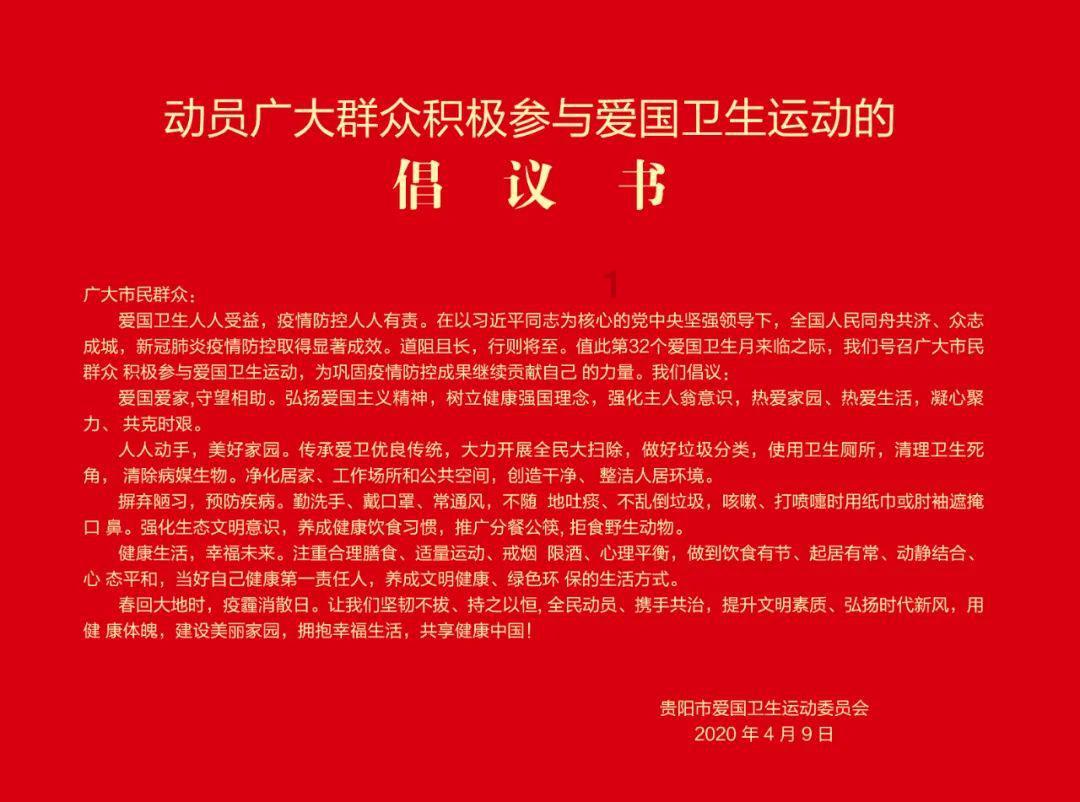 9170官方金沙入口